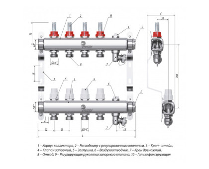 Коллектор нерж. Wester W902 1-3/4 в сборе с расходомерами на 7 выходов